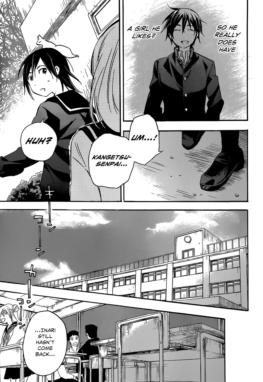 Inari, Konkon, Koi Iroha Chapter 38.1 page 22 - Chapter 38.1