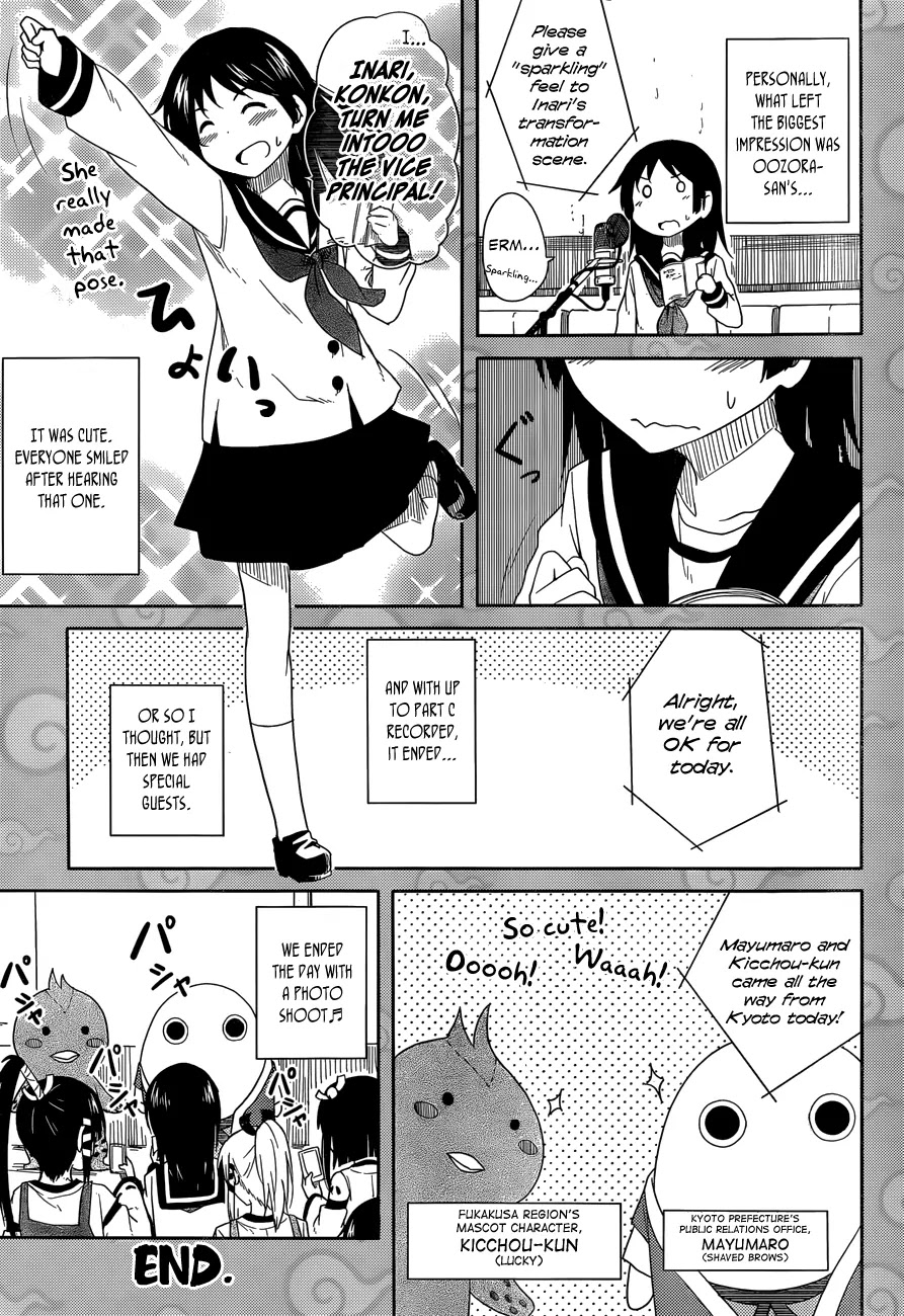 Inari, Konkon, Koi Iroha Chapter 38.1 page 26 - Chapter 38.1