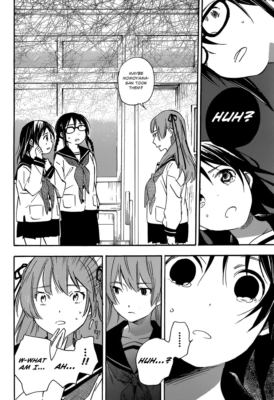 Inari, Konkon, Koi Iroha Chapter 38.1 page 7 - Chapter 38.1