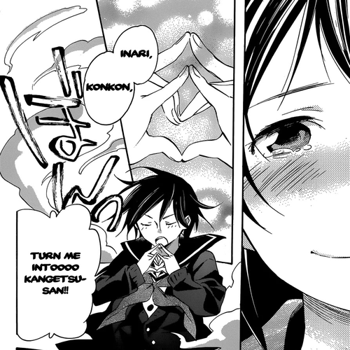 Inari, Konkon, Koi Iroha Chapter 38.1 cover