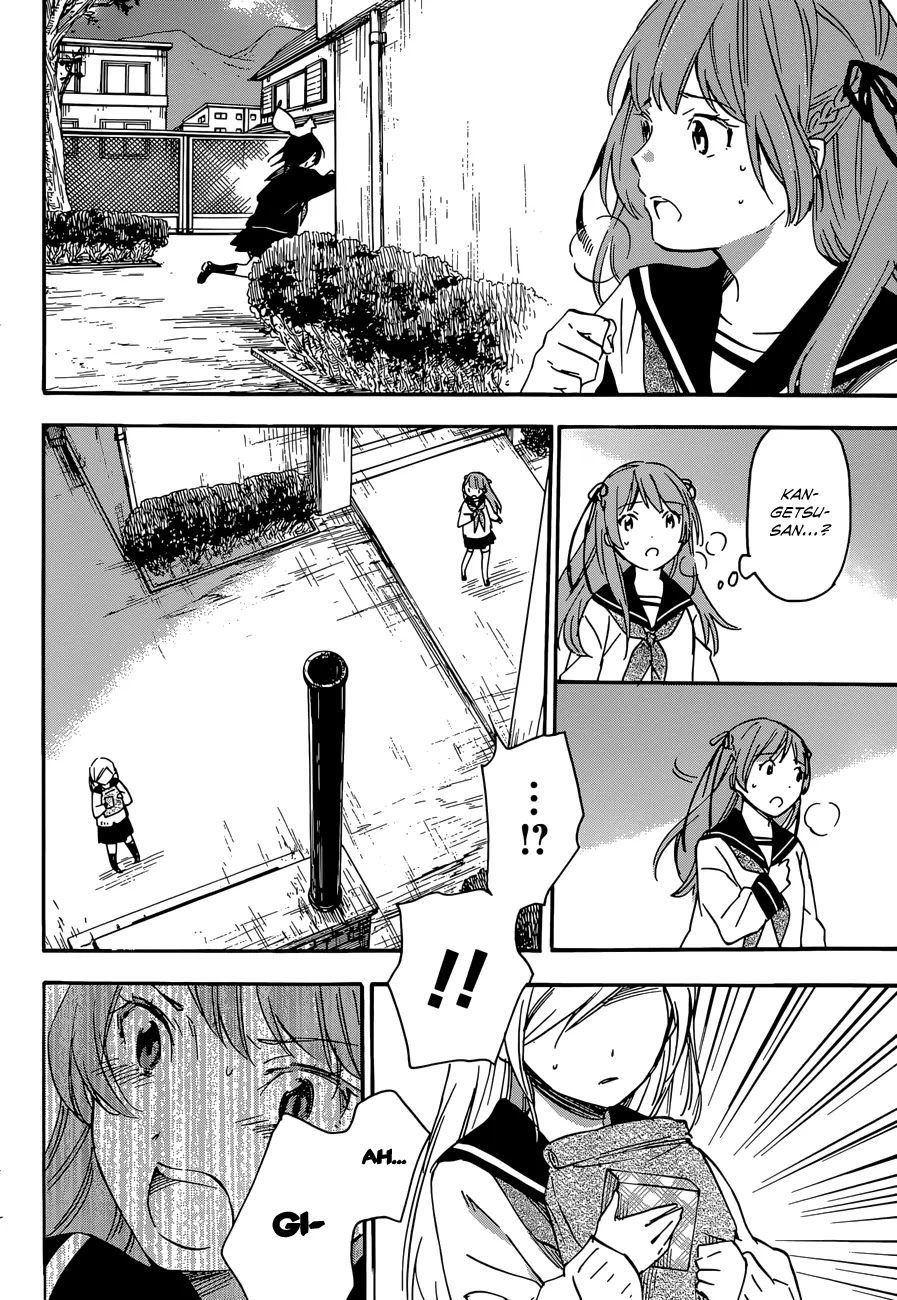 Inari, Konkon, Koi Iroha Chapter 38.2 page 10 - Chapter 38.2