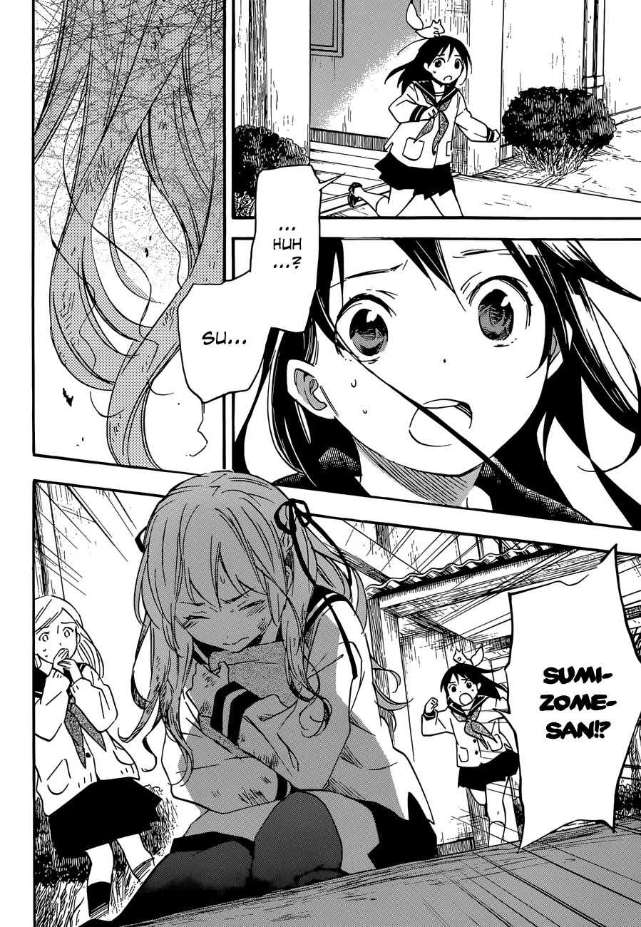 Inari, Konkon, Koi Iroha Chapter 38.2 page 14 - Chapter 38.2