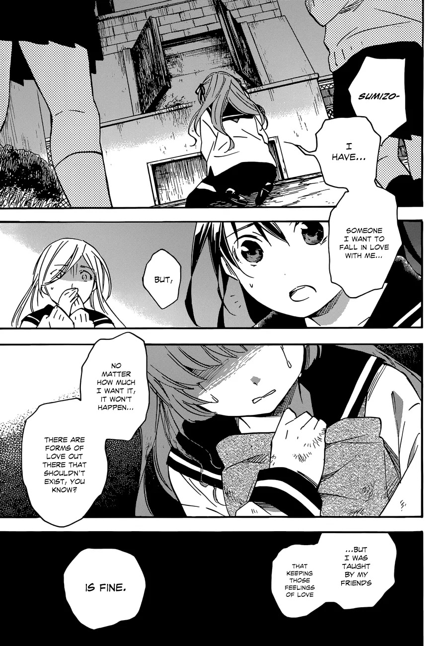 Inari, Konkon, Koi Iroha Chapter 38.2 page 15 - Chapter 38.2