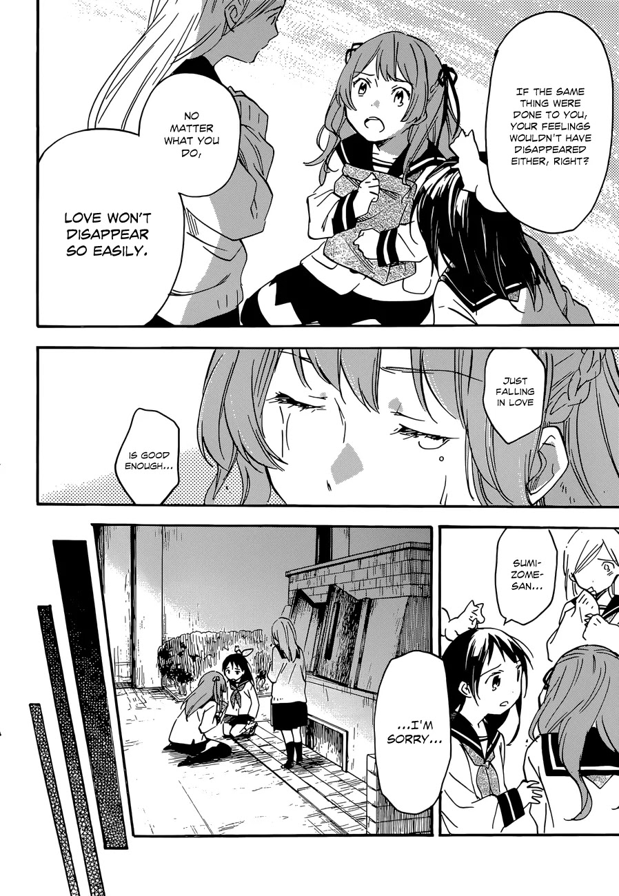 Inari, Konkon, Koi Iroha Chapter 38.2 page 16 - Chapter 38.2