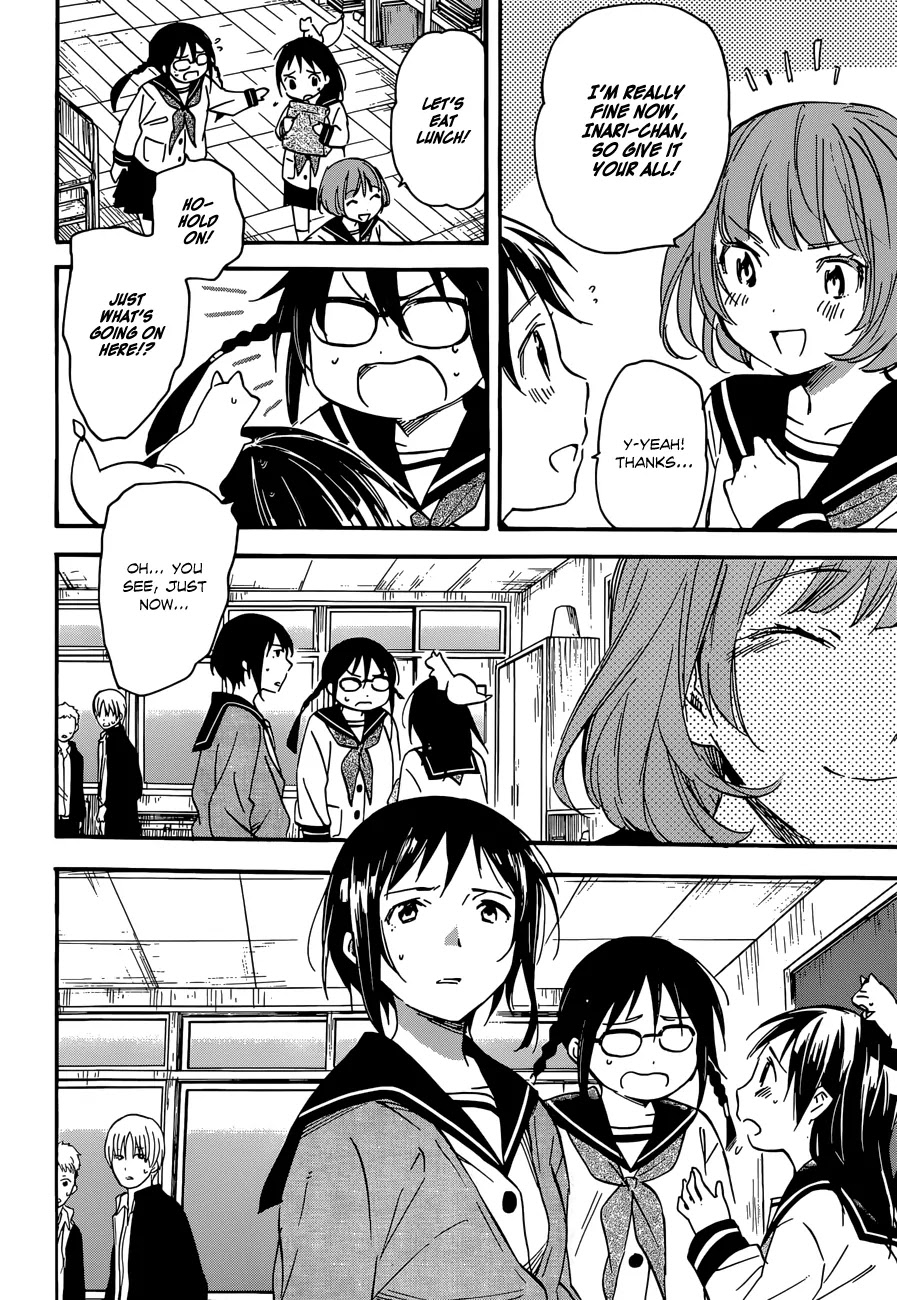 Inari, Konkon, Koi Iroha Chapter 38.2 page 18 - Chapter 38.2