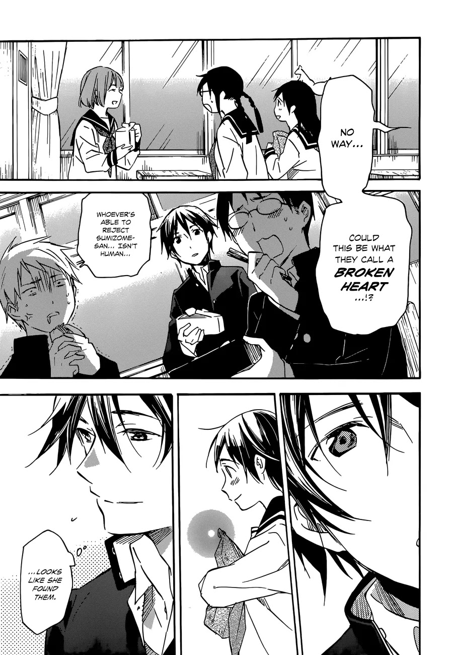 Inari, Konkon, Koi Iroha Chapter 38.2 page 19 - Chapter 38.2