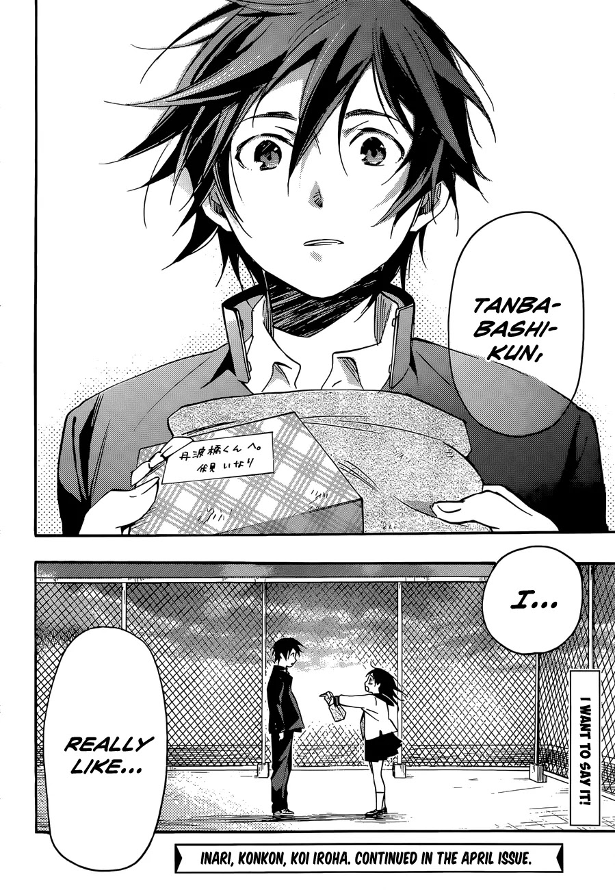 Inari, Konkon, Koi Iroha Chapter 38.2 page 23 - Chapter 38.2