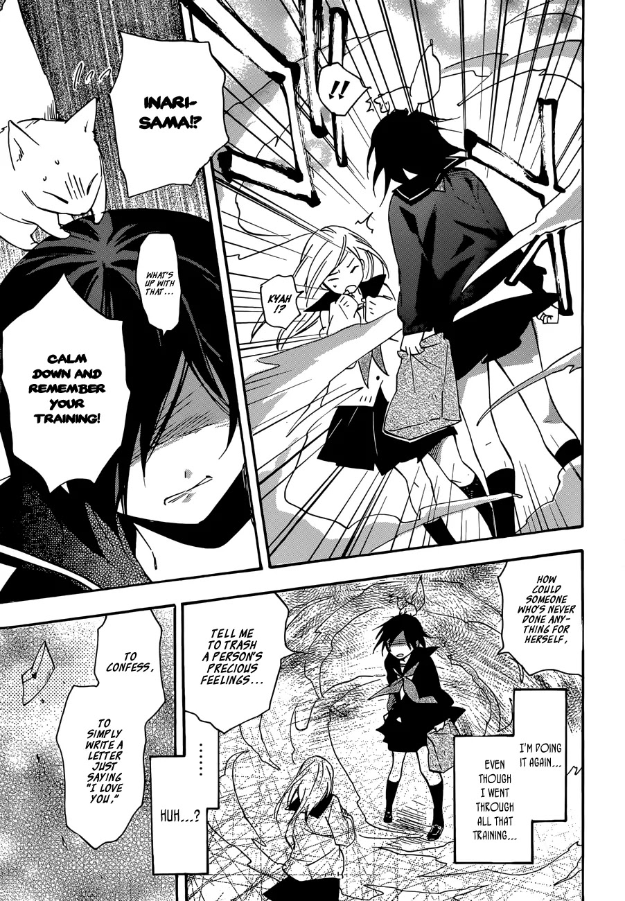 Inari, Konkon, Koi Iroha Chapter 38.2 page 5 - Chapter 38.2