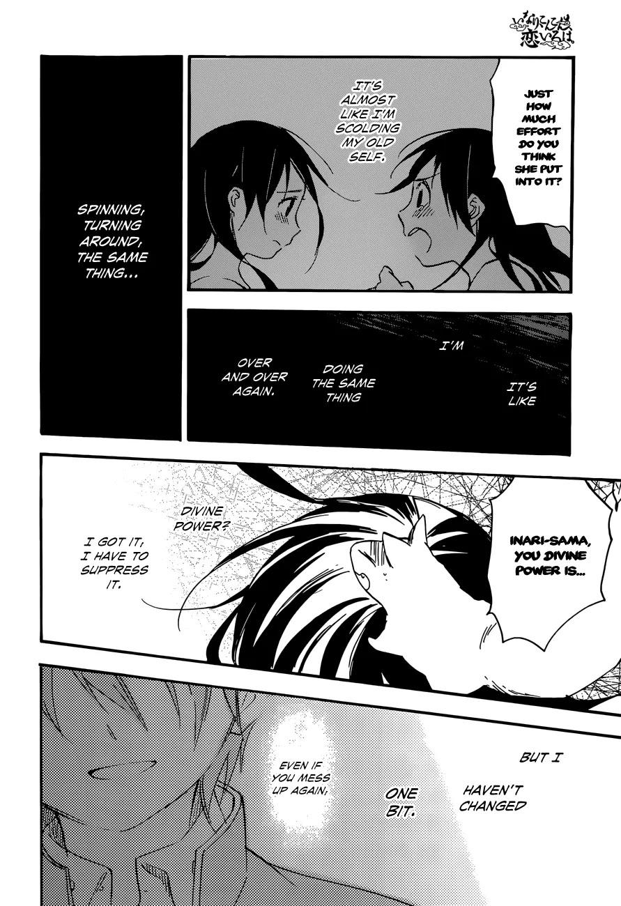 Inari, Konkon, Koi Iroha Chapter 38.2 page 6 - Chapter 38.2