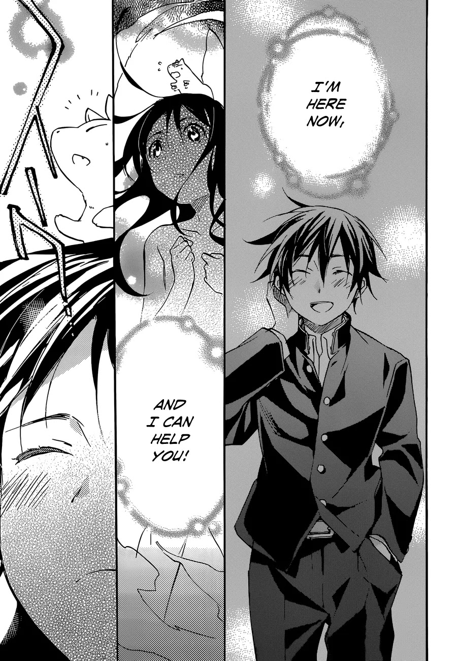 Inari, Konkon, Koi Iroha Chapter 38.2 page 7 - Chapter 38.2