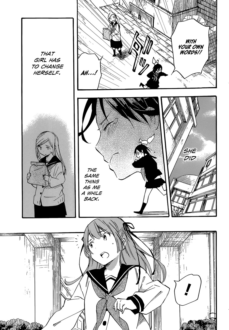 Inari, Konkon, Koi Iroha Chapter 38.2 page 9 - Chapter 38.2