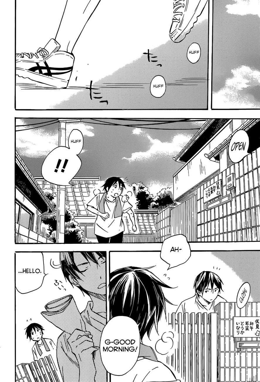 Inari, Konkon, Koi Iroha Chapter 39 page 11 - Chapter 39