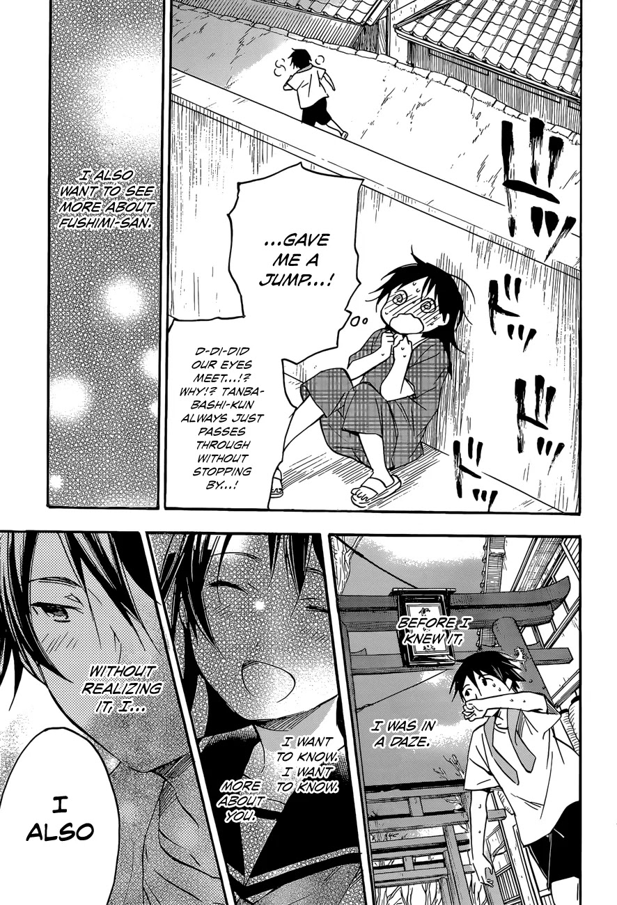 Inari, Konkon, Koi Iroha Chapter 39 page 14 - Chapter 39