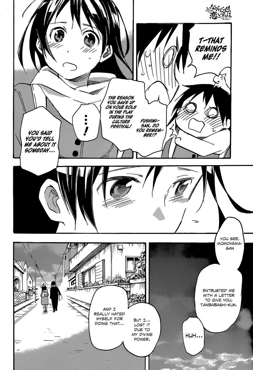 Inari, Konkon, Koi Iroha Chapter 39 page 21 - Chapter 39