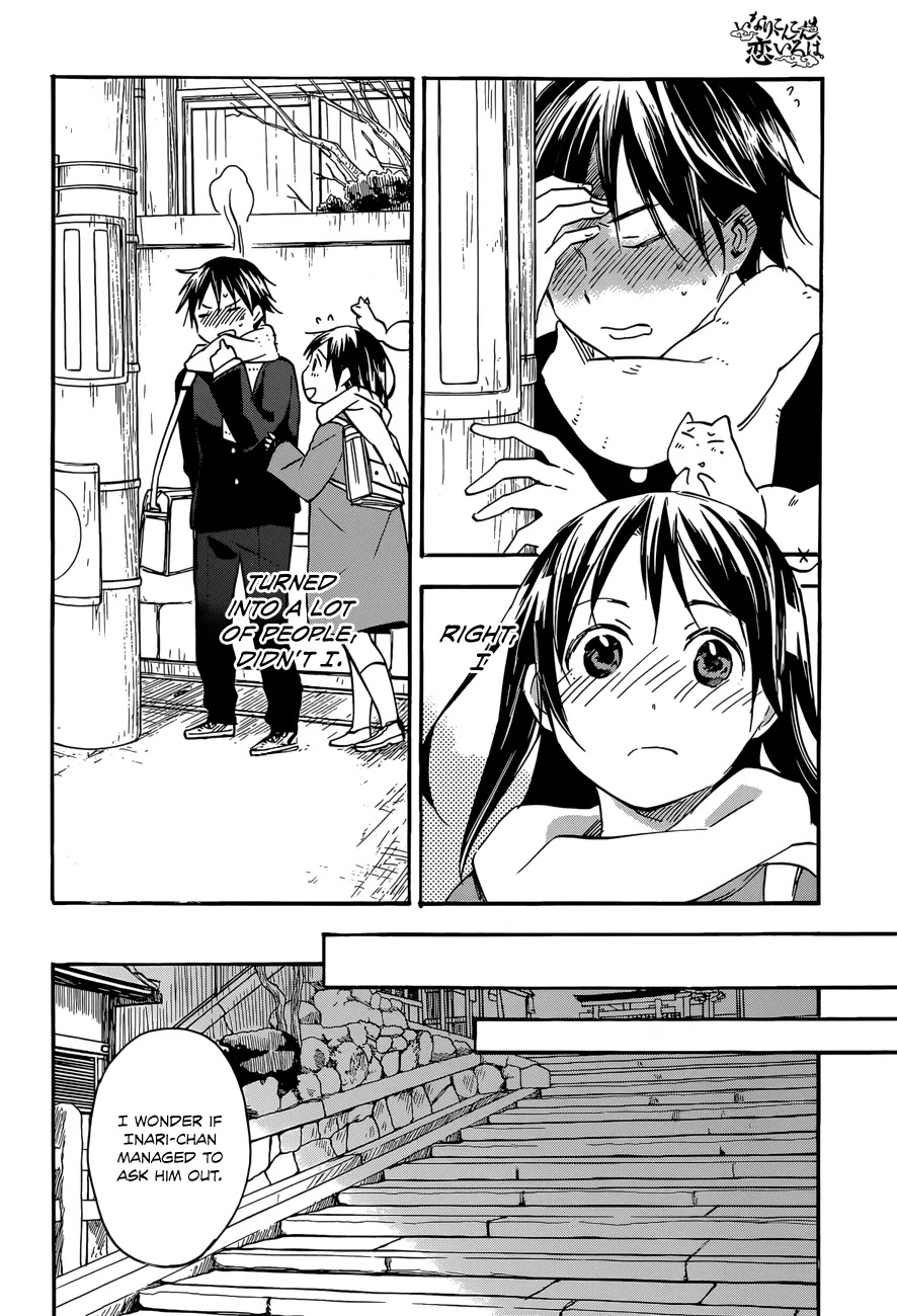 Inari, Konkon, Koi Iroha Chapter 39 page 25 - Chapter 39