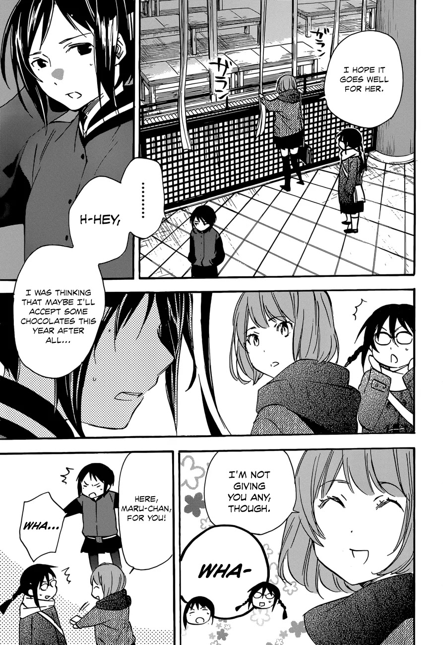 Inari, Konkon, Koi Iroha Chapter 39 page 26 - Chapter 39