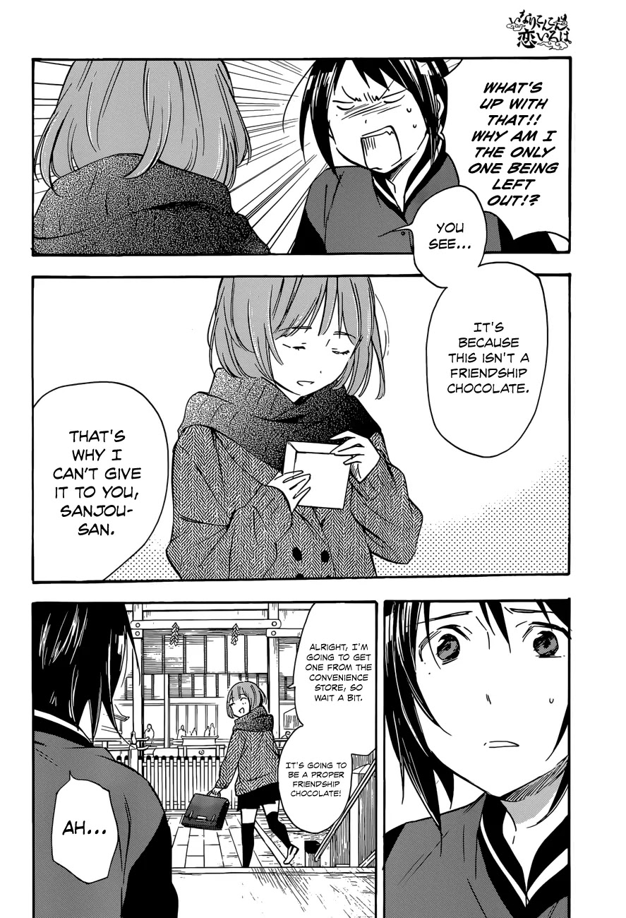 Inari, Konkon, Koi Iroha Chapter 39 page 27 - Chapter 39