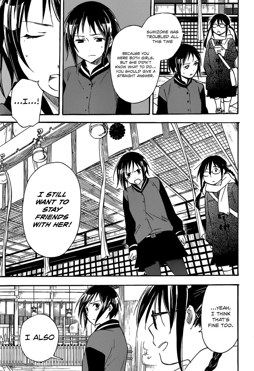 Inari, Konkon, Koi Iroha Chapter 39 page 28 - Chapter 39