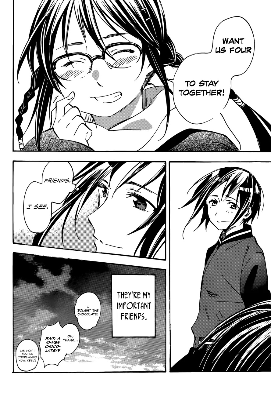 Inari, Konkon, Koi Iroha Chapter 39 page 29 - Chapter 39