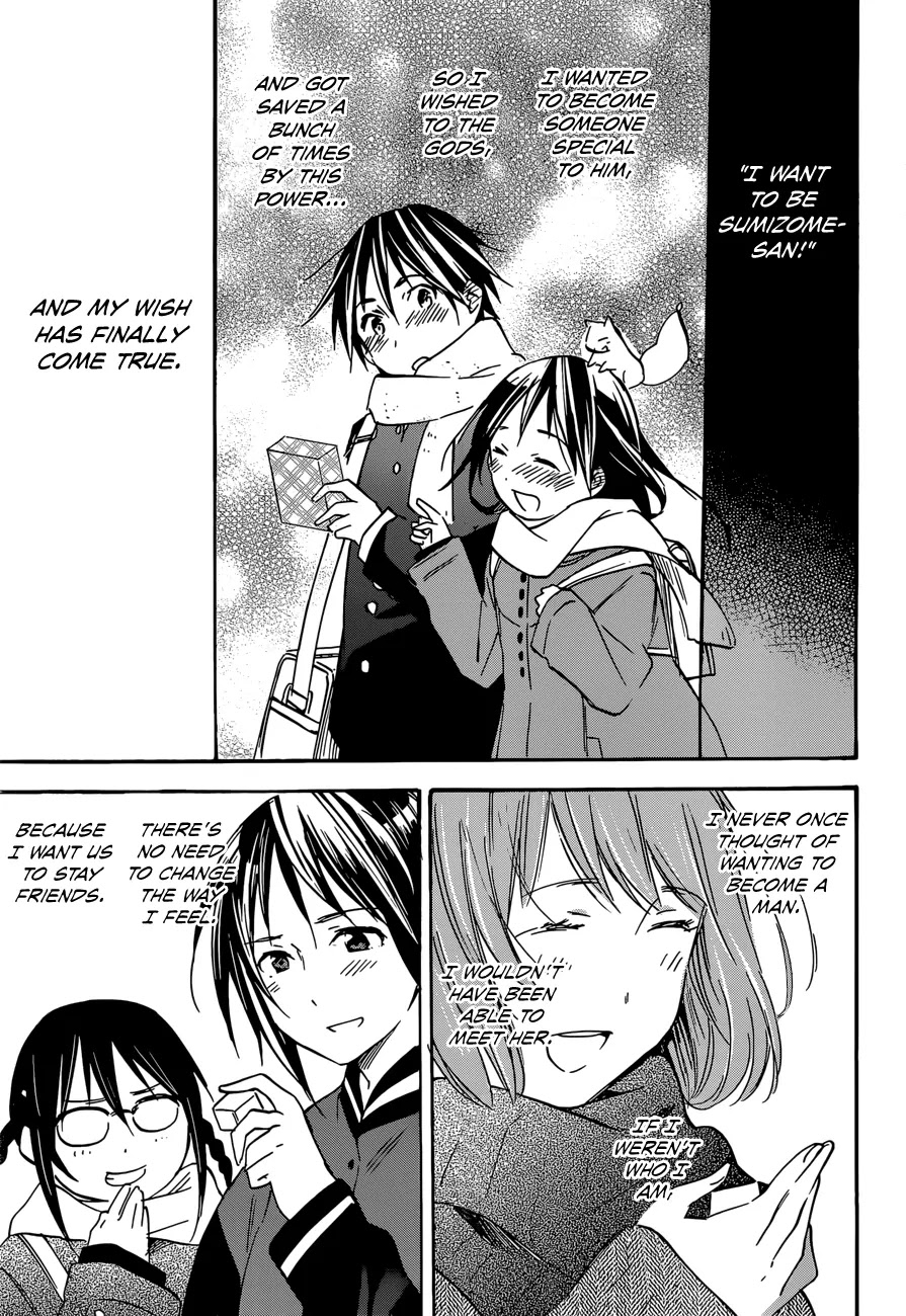 Inari, Konkon, Koi Iroha Chapter 39 page 30 - Chapter 39