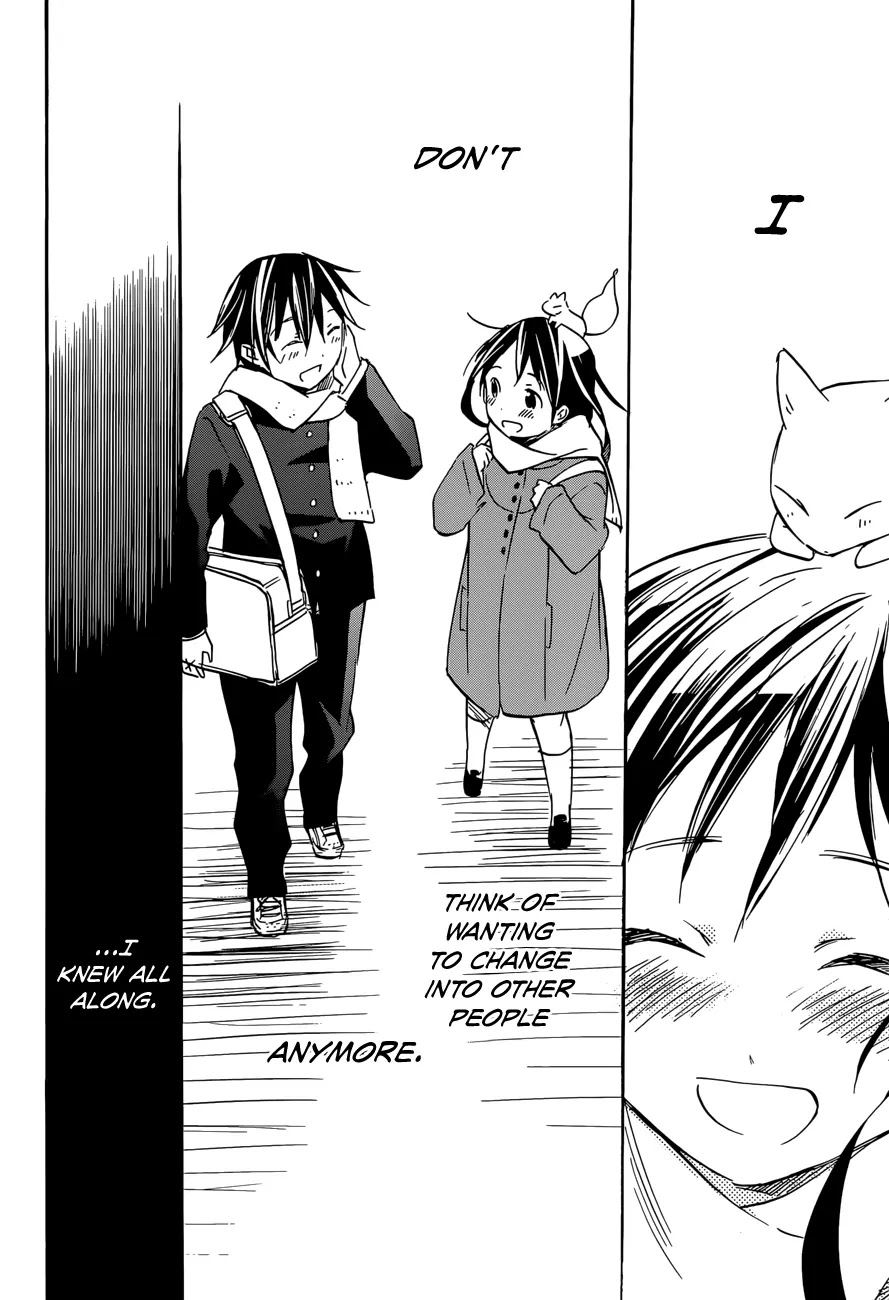Inari, Konkon, Koi Iroha Chapter 39 page 31 - Chapter 39