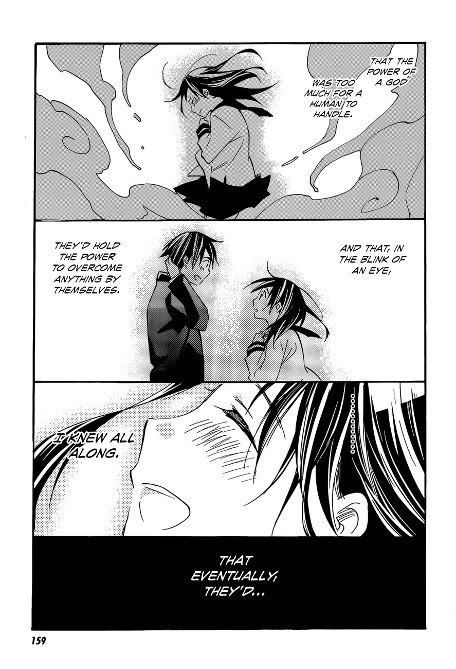 Inari, Konkon, Koi Iroha Chapter 39 page 32 - Chapter 39