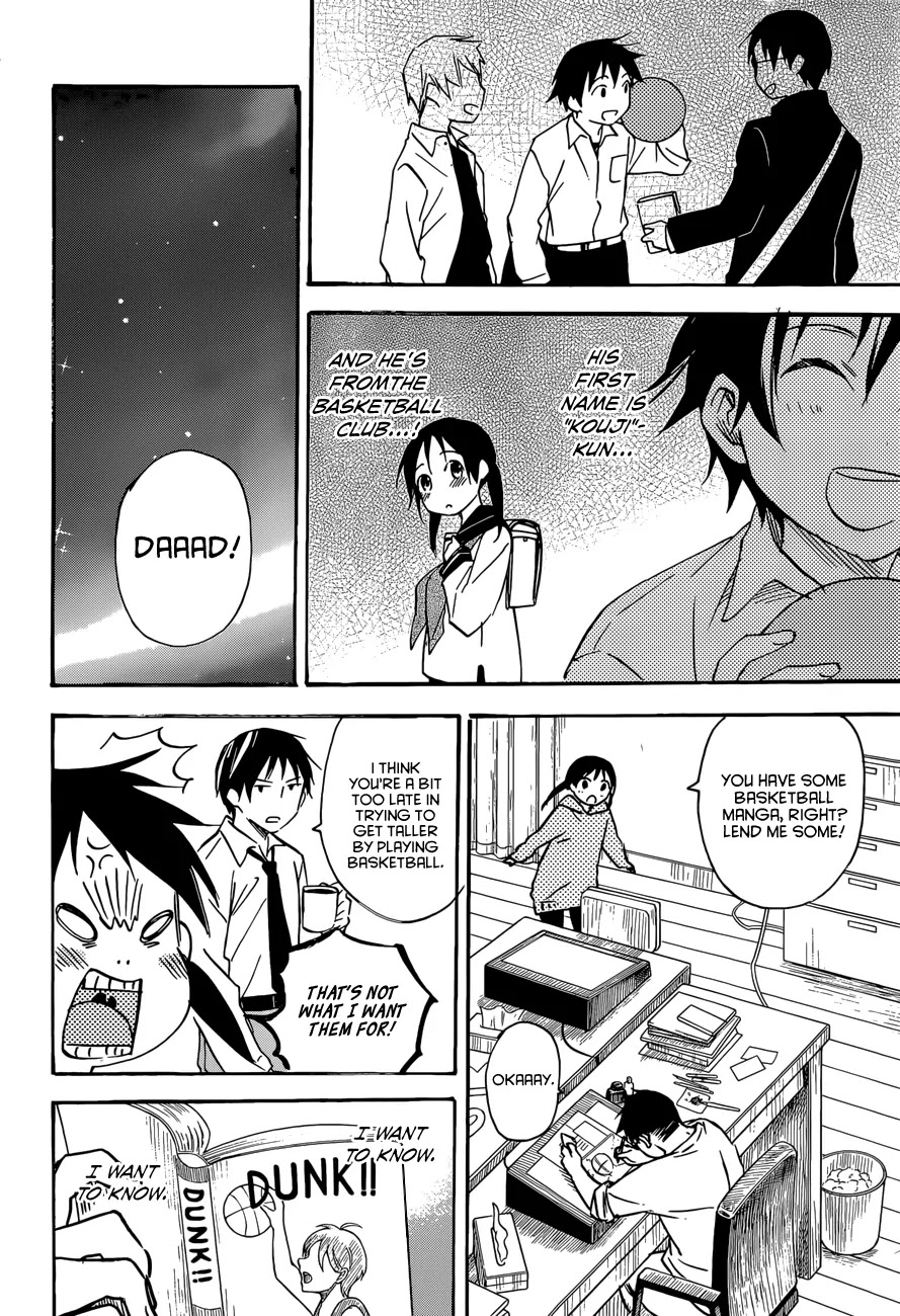 Inari, Konkon, Koi Iroha Chapter 39 page 5 - Chapter 39