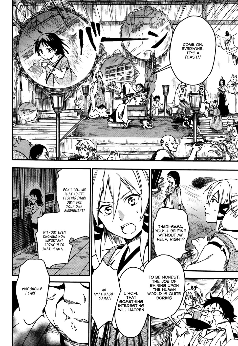 Inari, Konkon, Koi Iroha Chapter 4 page 13 - Chapter 4