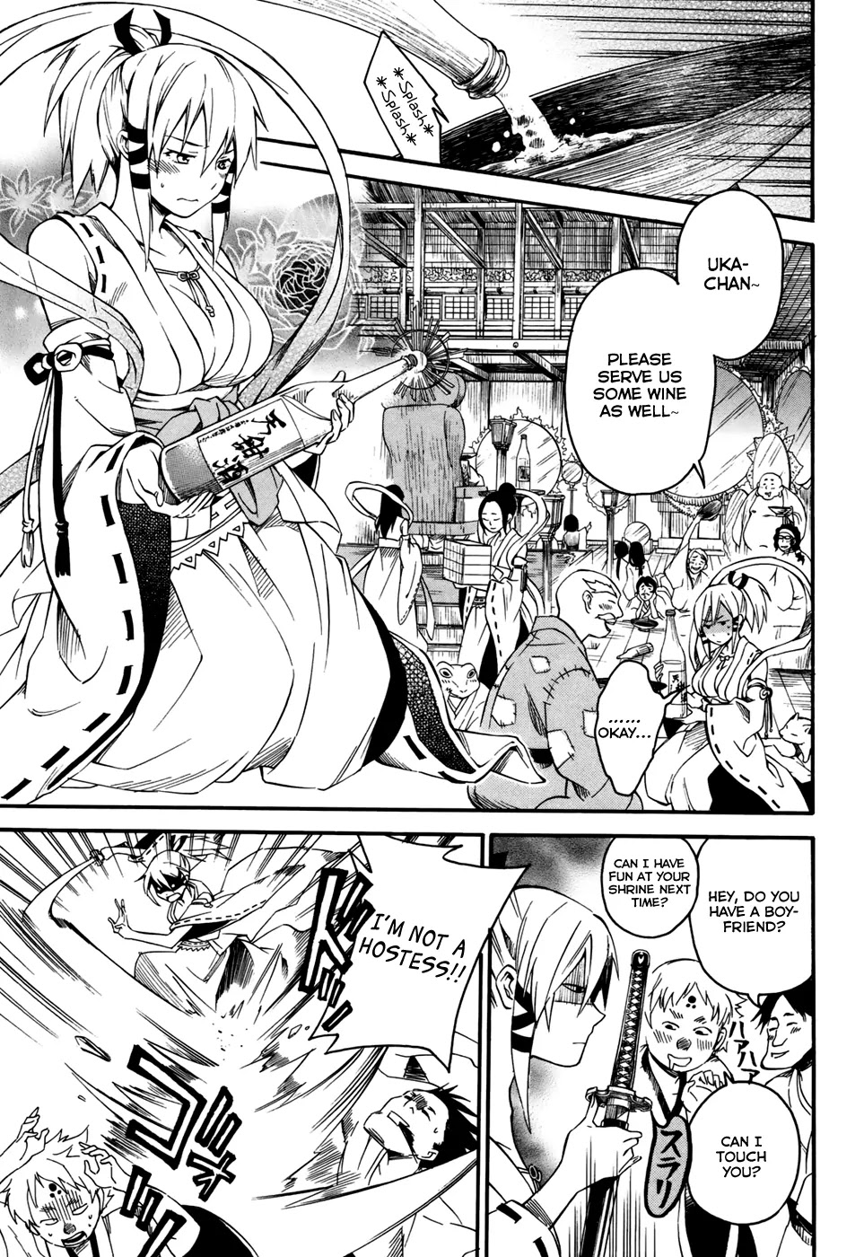 Inari, Konkon, Koi Iroha Chapter 4 page 16 - Chapter 4
