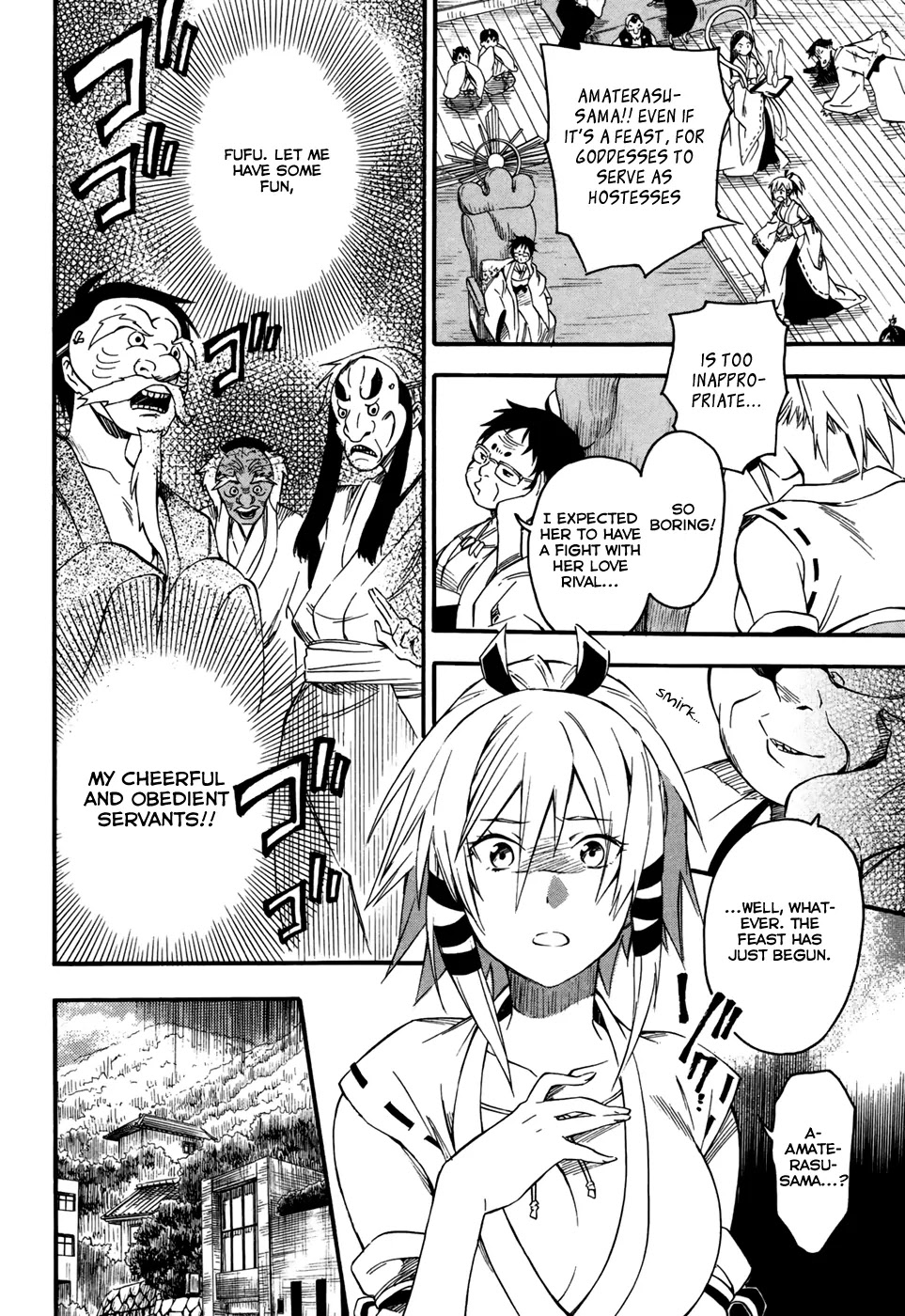 Inari, Konkon, Koi Iroha Chapter 4 page 17 - Chapter 4