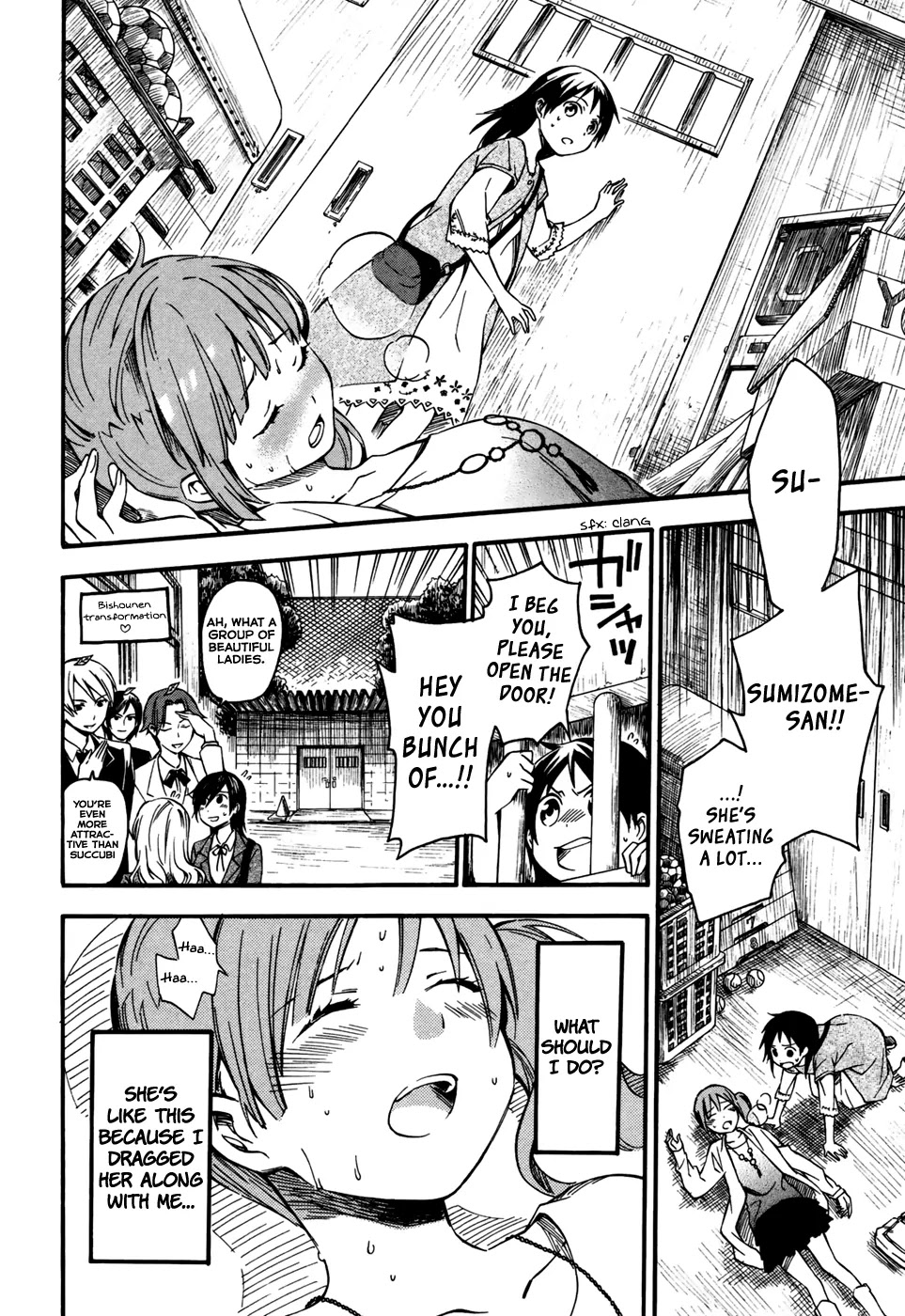 Inari, Konkon, Koi Iroha Chapter 4 page 25 - Chapter 4