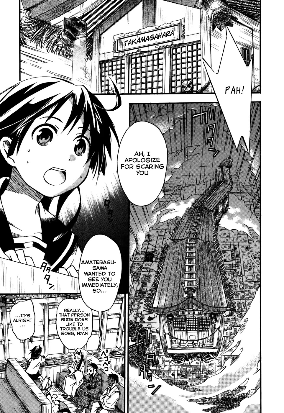 Inari, Konkon, Koi Iroha Chapter 4 page 3 - Chapter 4
