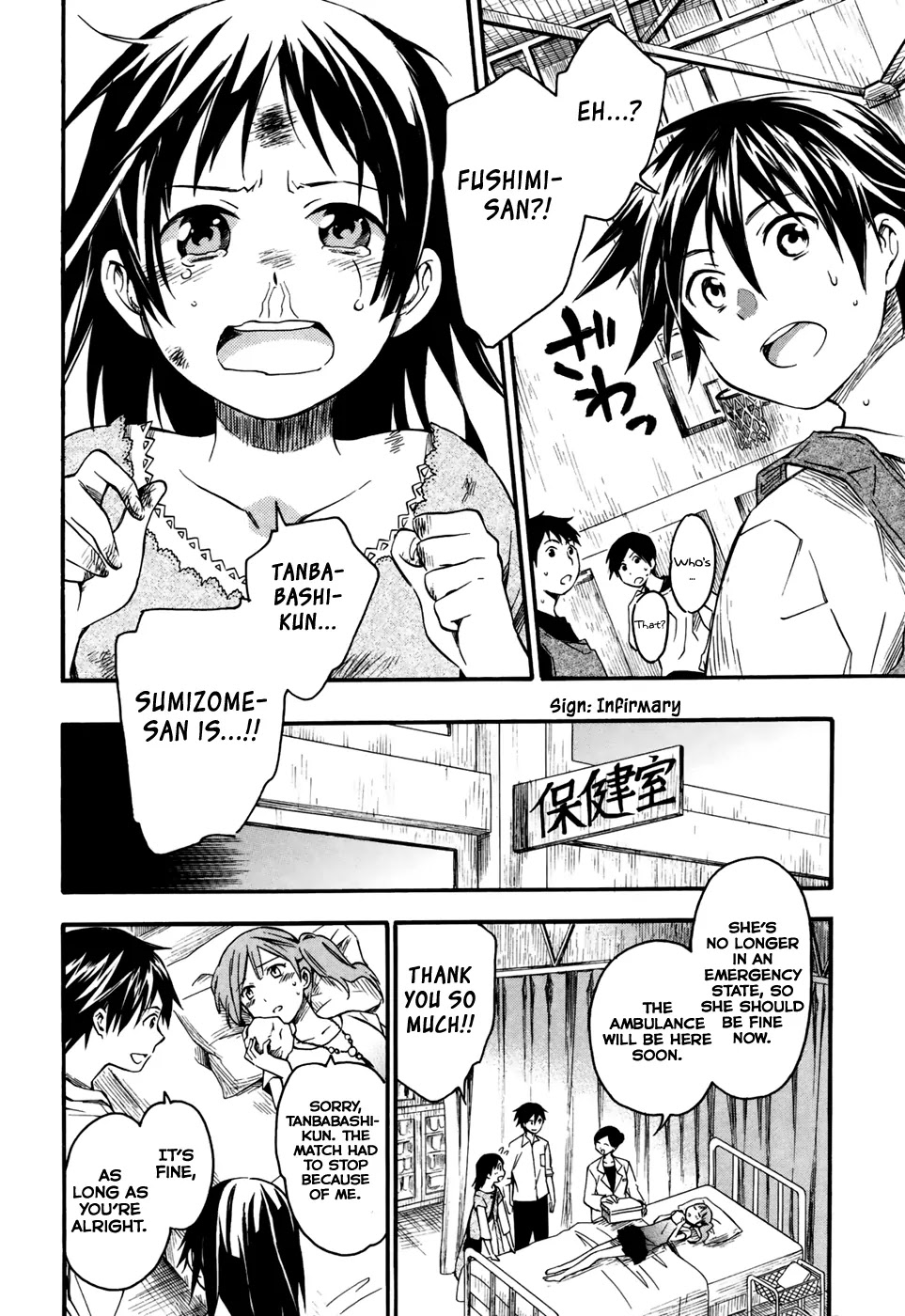 Inari, Konkon, Koi Iroha Chapter 4 page 31 - Chapter 4