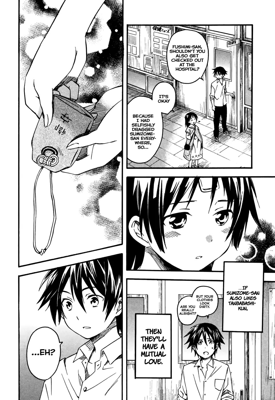 Inari, Konkon, Koi Iroha Chapter 4 page 33 - Chapter 4