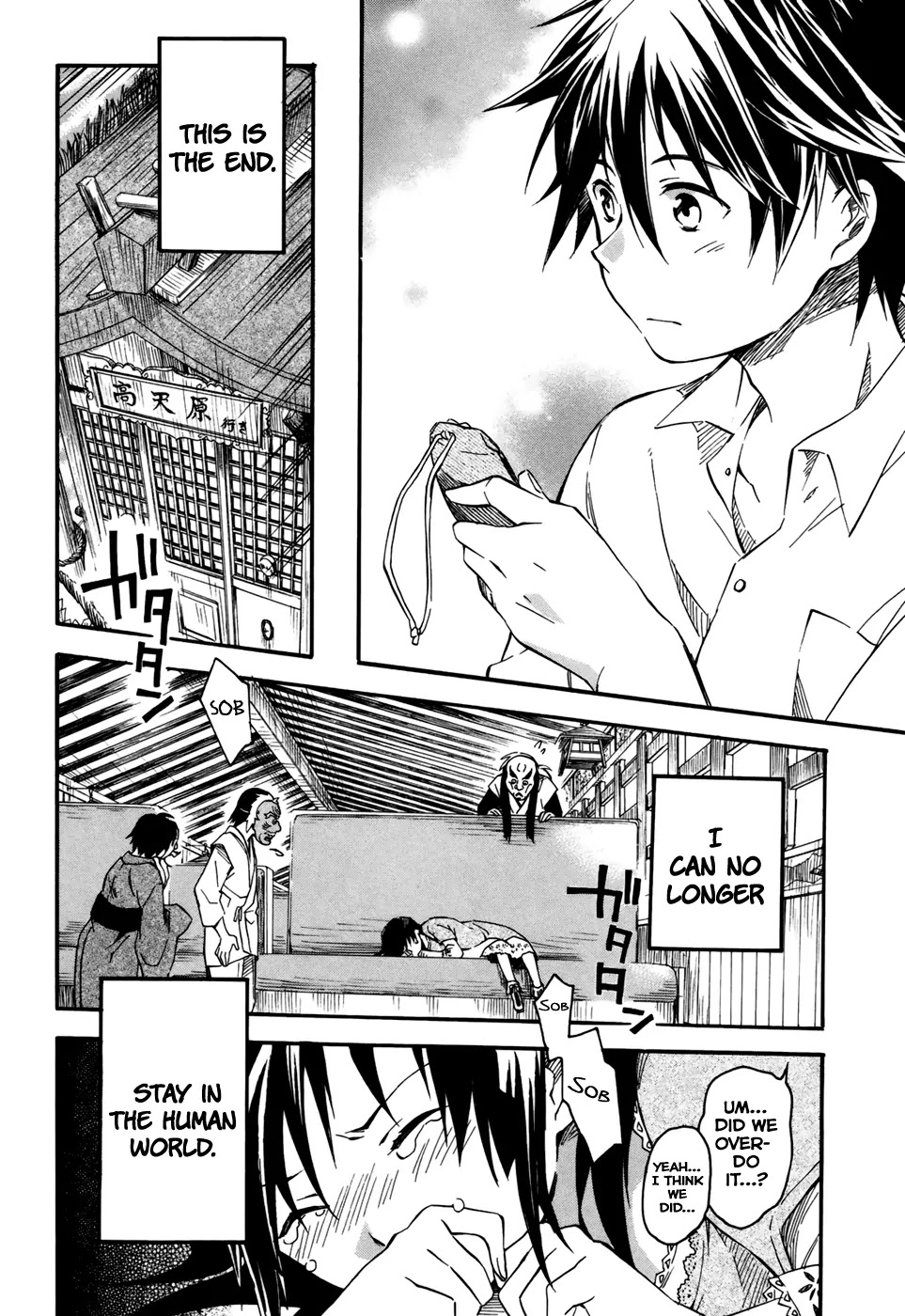Inari, Konkon, Koi Iroha Chapter 4 page 35 - Chapter 4