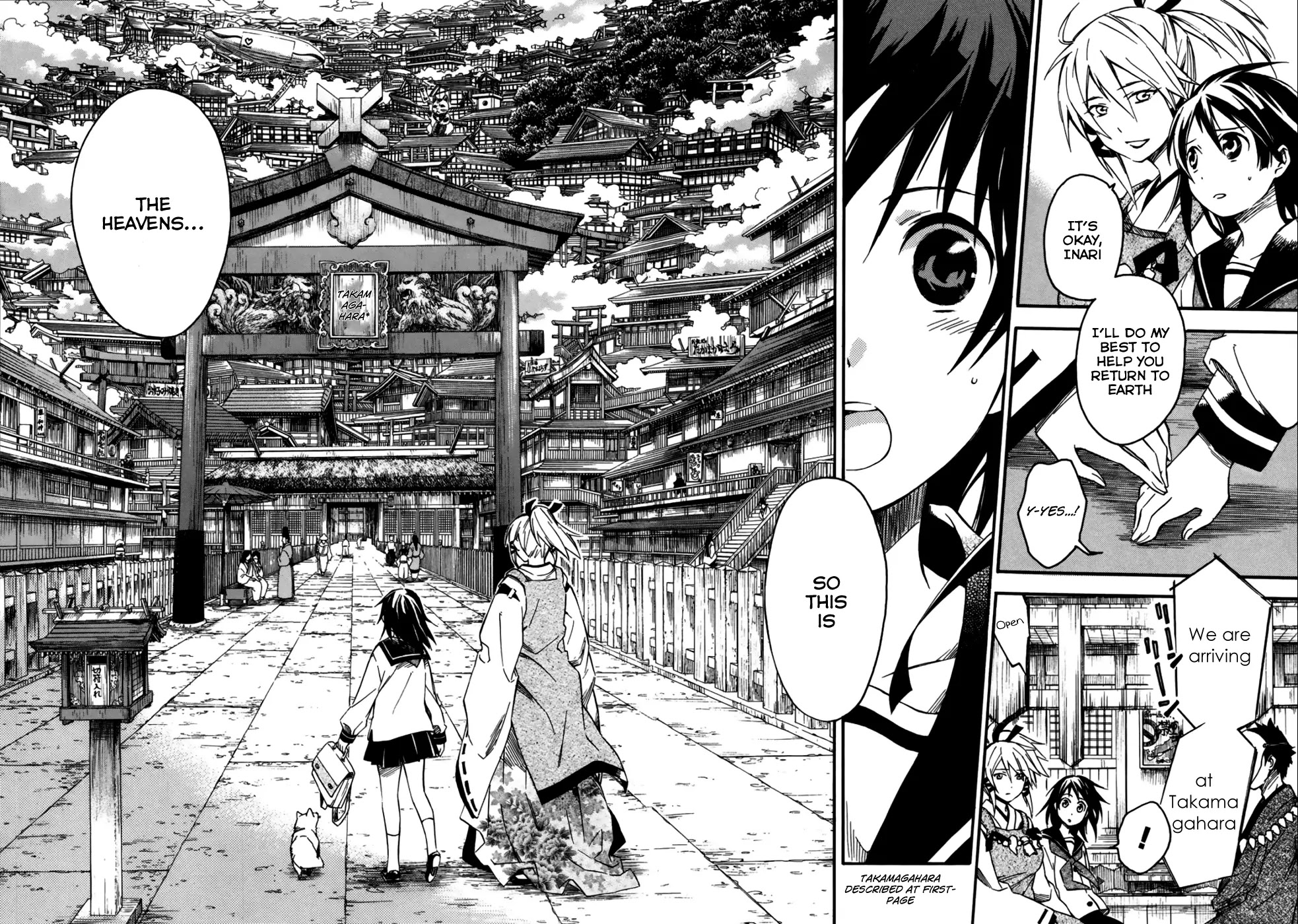 Inari, Konkon, Koi Iroha Chapter 4 page 4 - Chapter 4