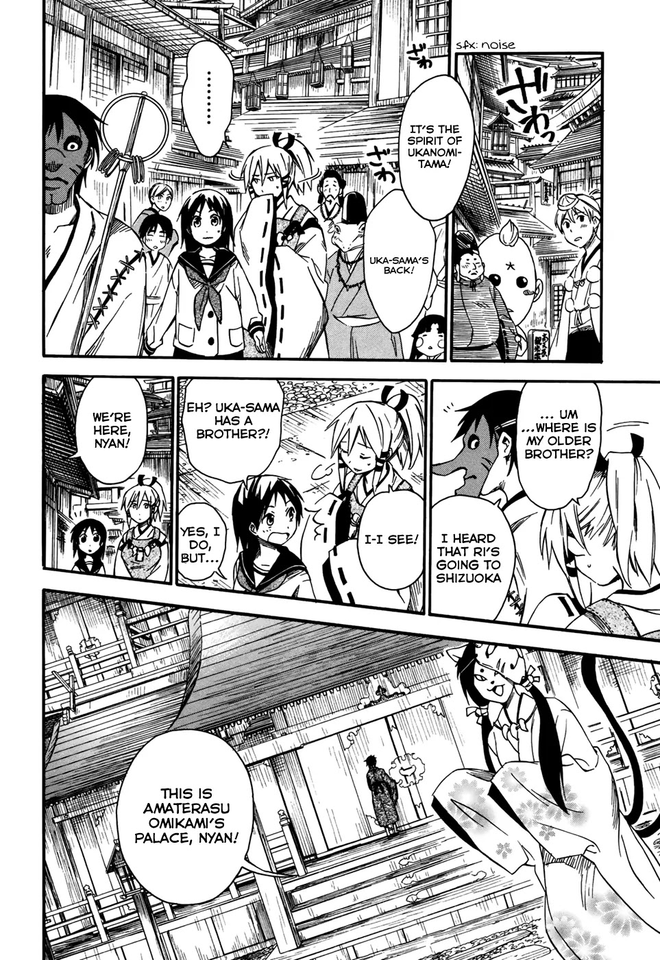 Inari, Konkon, Koi Iroha Chapter 4 page 5 - Chapter 4