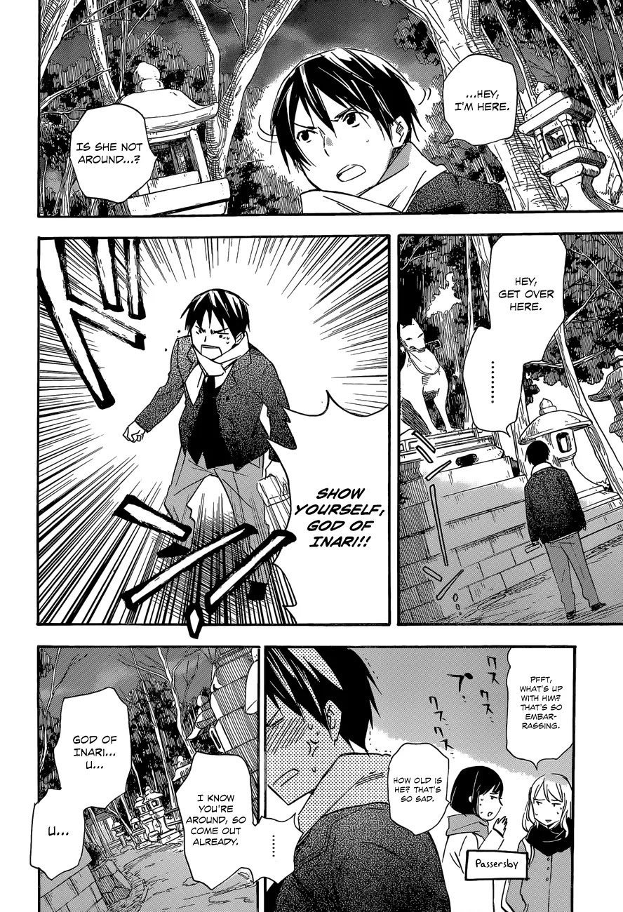 Inari, Konkon, Koi Iroha Chapter 40 page 10 - Chapter 40