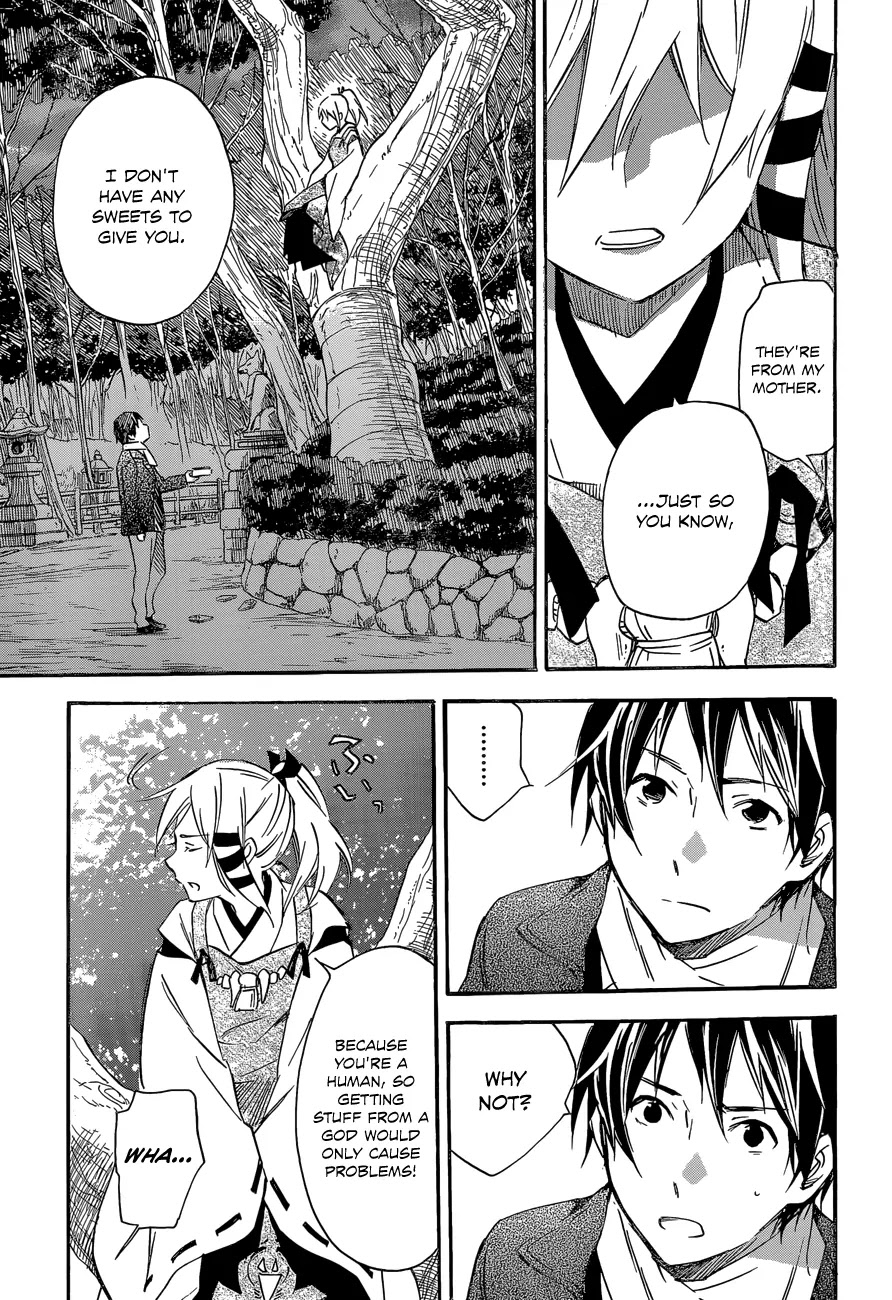 Inari, Konkon, Koi Iroha Chapter 40 page 13 - Chapter 40