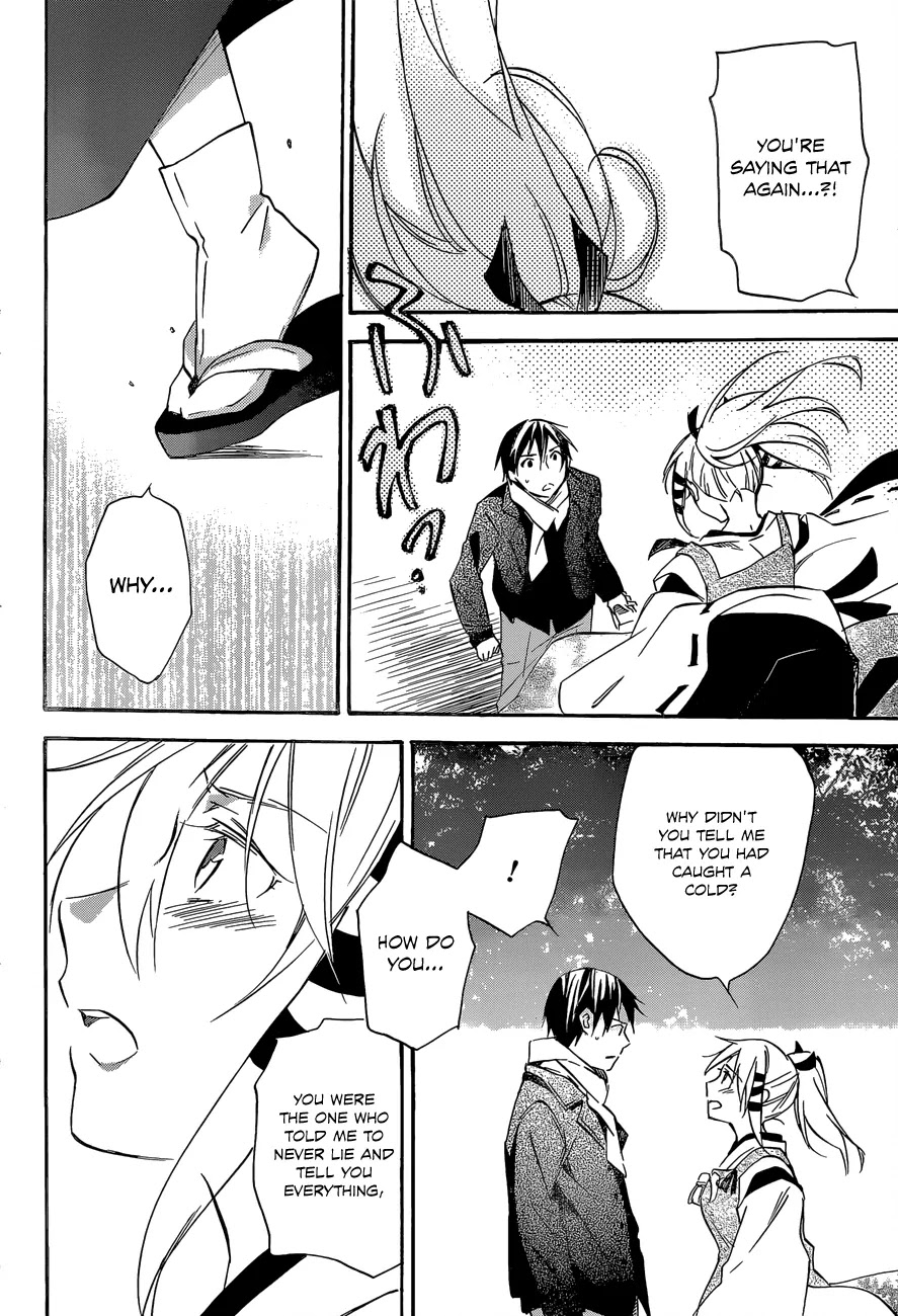 Inari, Konkon, Koi Iroha Chapter 40 page 14 - Chapter 40