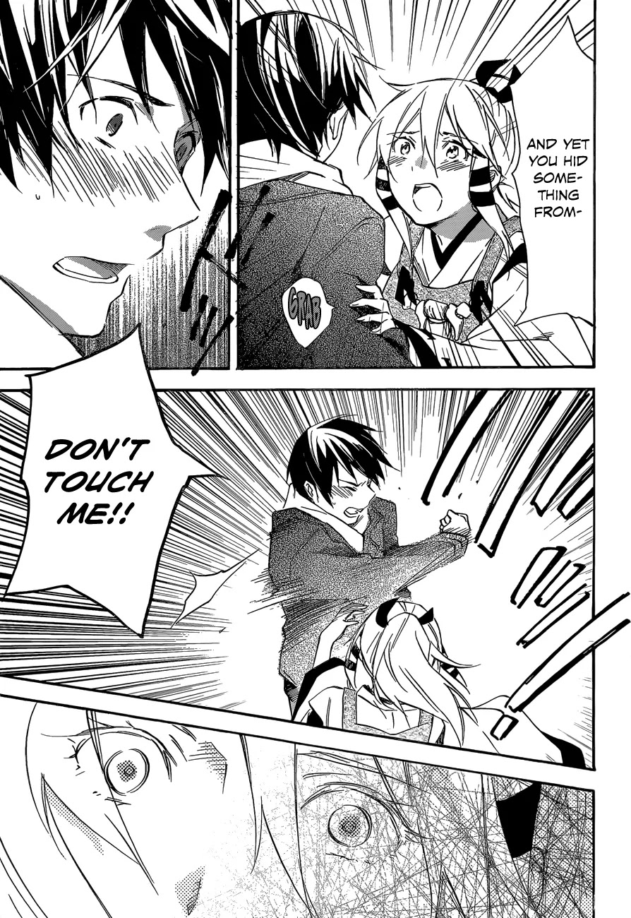 Inari, Konkon, Koi Iroha Chapter 40 page 15 - Chapter 40