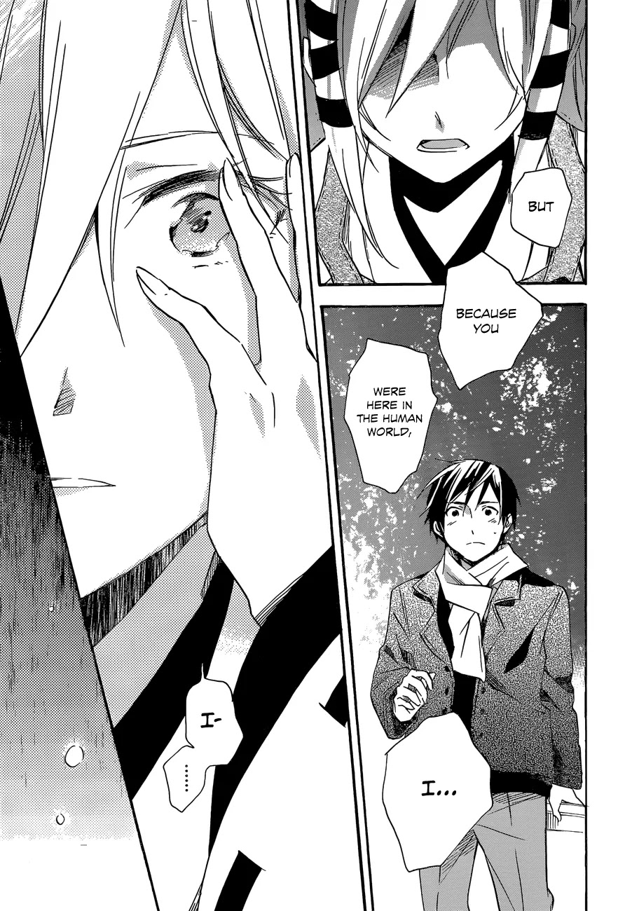 Inari, Konkon, Koi Iroha Chapter 40 page 17 - Chapter 40