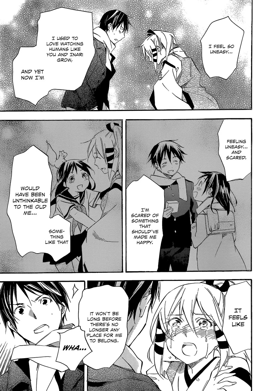 Inari, Konkon, Koi Iroha Chapter 40 page 19 - Chapter 40