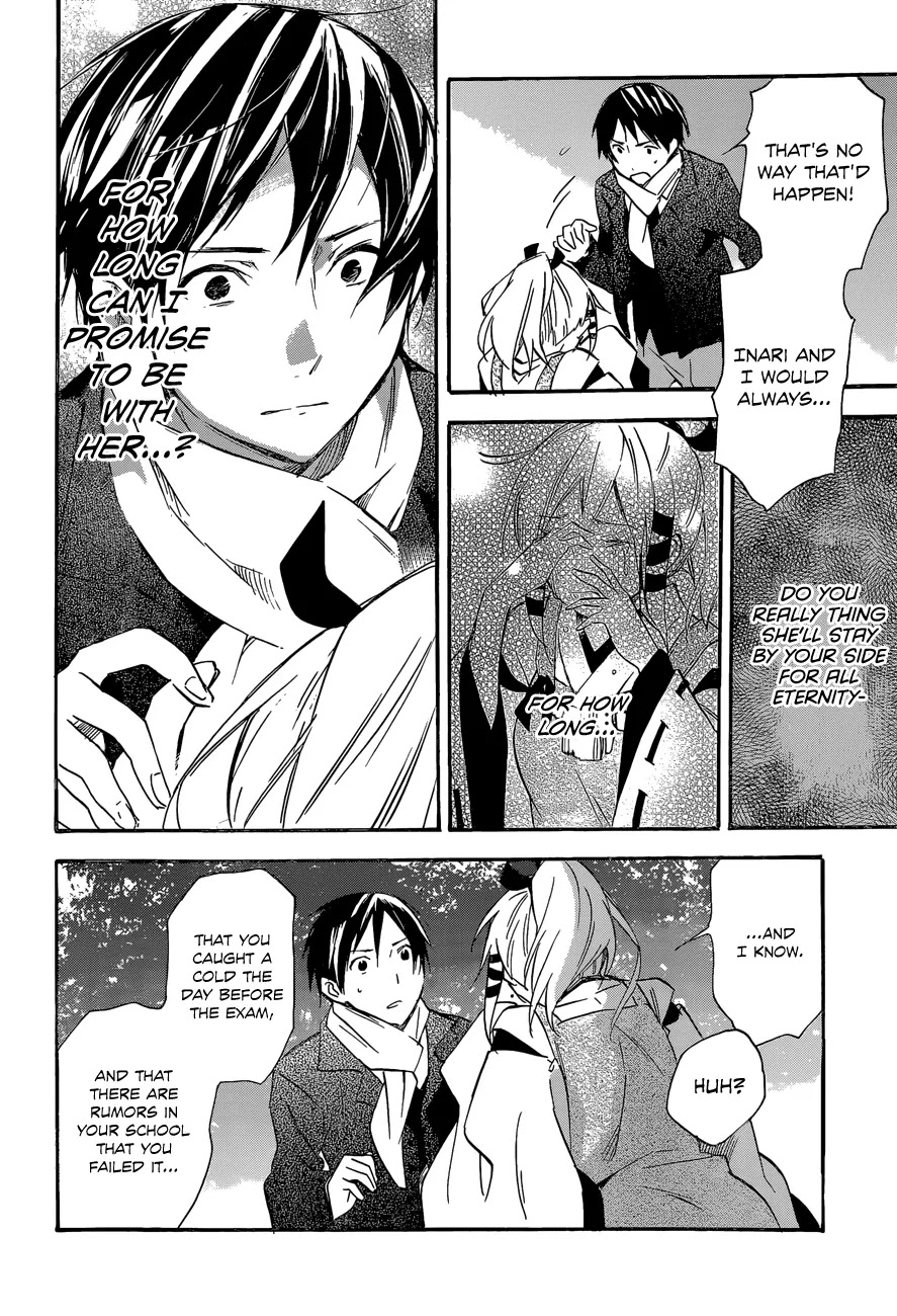 Inari, Konkon, Koi Iroha Chapter 40 page 20 - Chapter 40