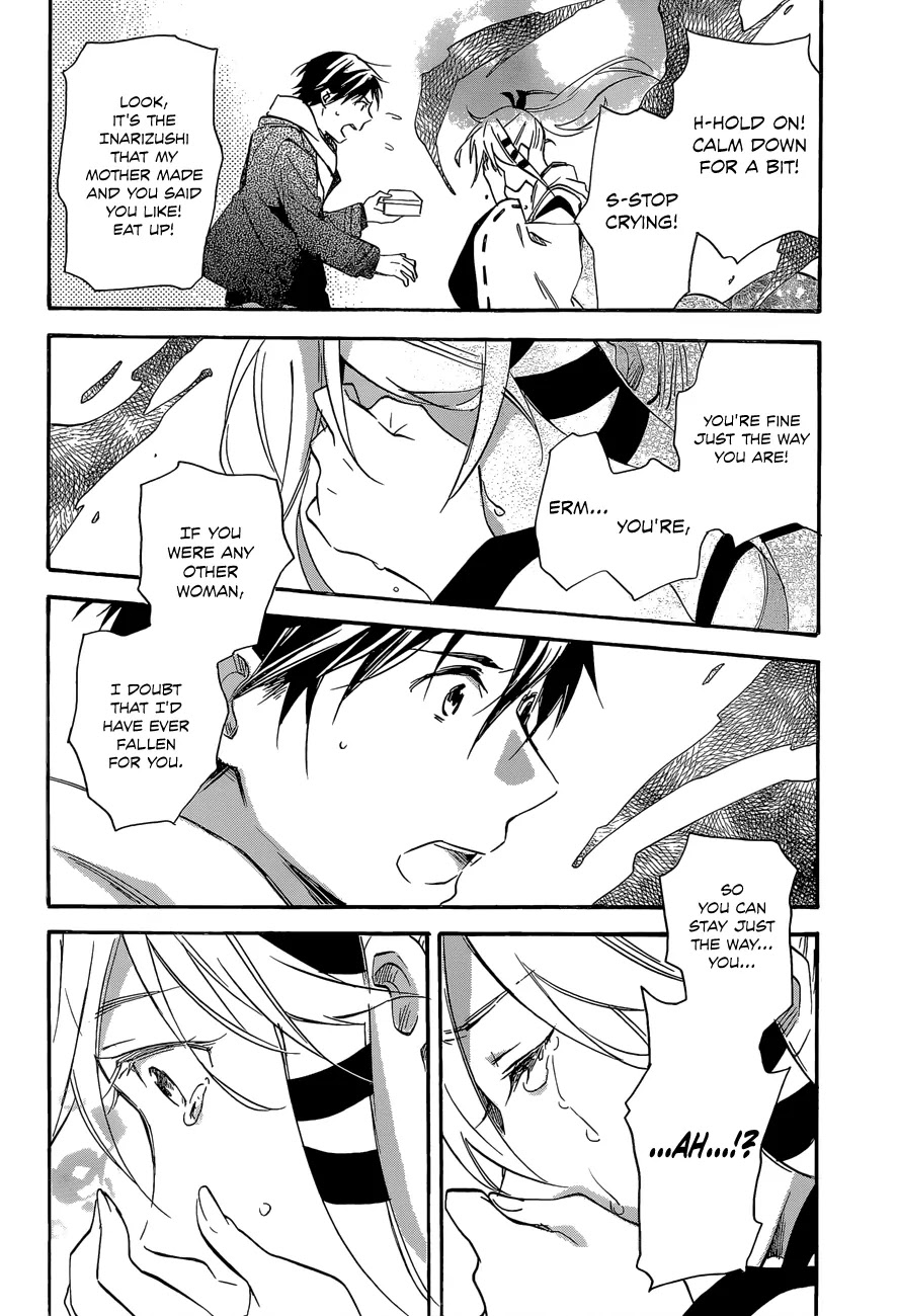 Inari, Konkon, Koi Iroha Chapter 40 page 22 - Chapter 40