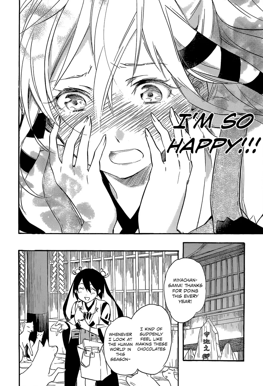 Inari, Konkon, Koi Iroha Chapter 40 page 26 - Chapter 40