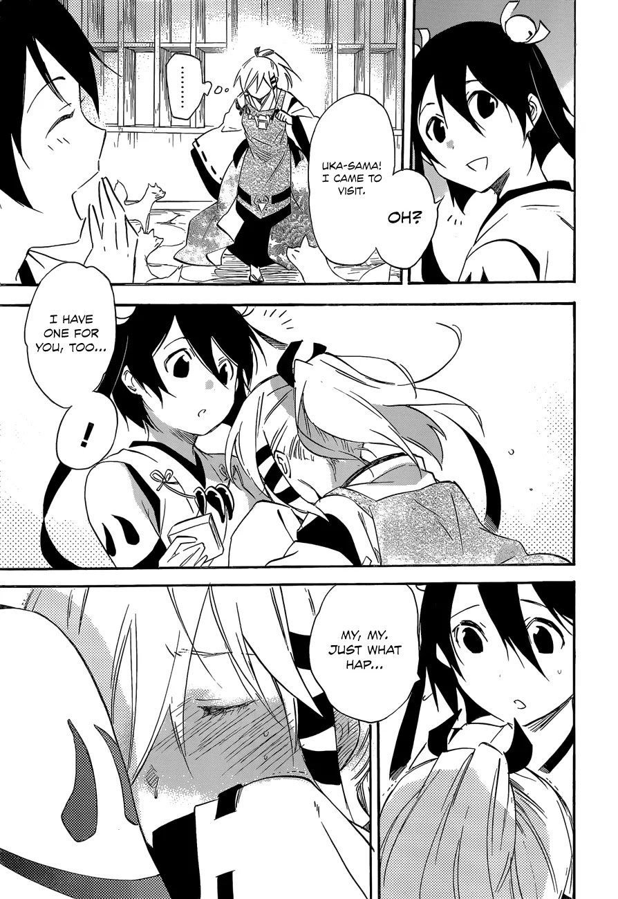 Inari, Konkon, Koi Iroha Chapter 40 page 27 - Chapter 40