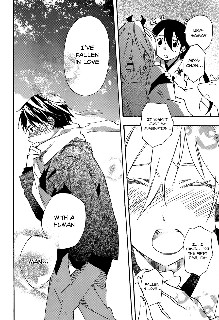 Inari, Konkon, Koi Iroha Chapter 40 page 28 - Chapter 40