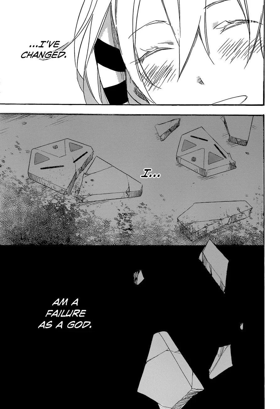 Inari, Konkon, Koi Iroha Chapter 40 page 31 - Chapter 40