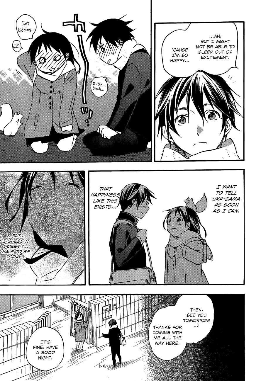 Inari, Konkon, Koi Iroha Chapter 40 page 33 - Chapter 40